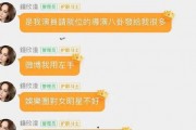 做娱乐吃瓜账号赚钱吗,揭秘如何轻松赚钱的秘密