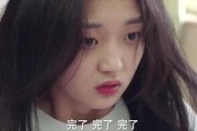 娱乐吃瓜酱起名字大全女
