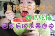 每日吃瓜播报,娱乐圈新鲜事速递